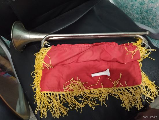 Горн пионерский