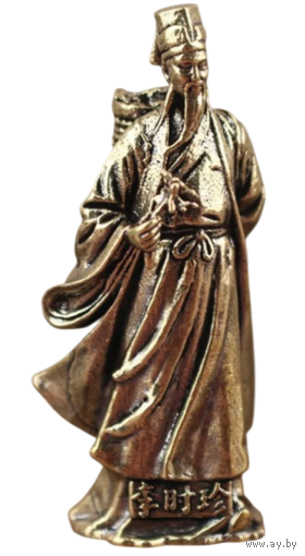 Статуэтка Китайский целитель Бронза