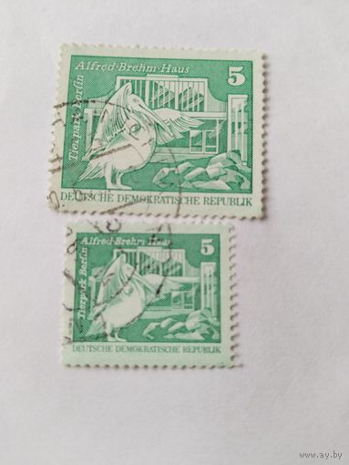 ГДР  1973 2м