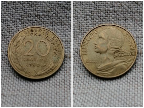Франция 20 сантимов 1981