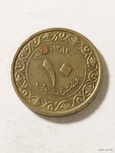 Алжир 10 сантим 1964