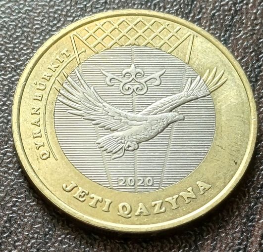 Казахстан 100 тенге, 2020 охотничий беркут     ( 2-8-1 )