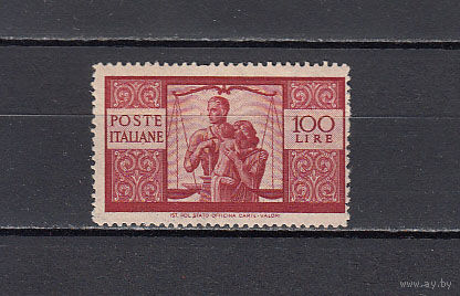 Италия. 1945. 1 марка (14х13,1/2). Michel N 704D (600,0 е)