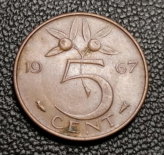 5 центов 1967