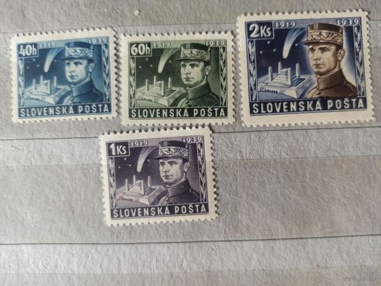 Словакия. 1939. М.Стефаник. Космос