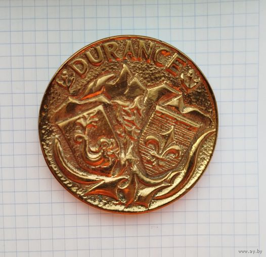 Франция. Золотая медаль корабль ВМС Франции "Durance"
