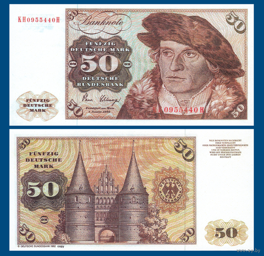 [КОПИЯ] ФРГ 50 марок 1980