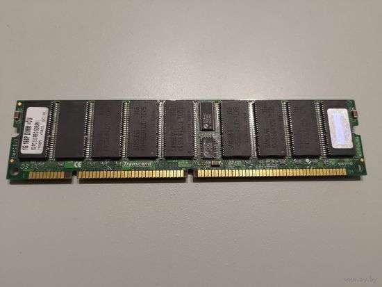 Память DIMM SDARM 1 GB PC133 Registered