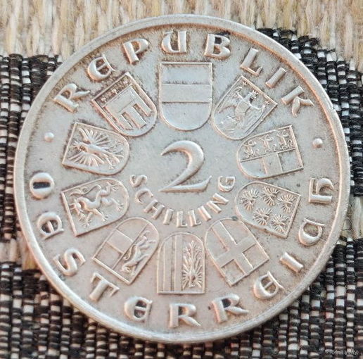 Австрия 2 шиллинг 1928 года. Серебро. Сторгуй за свою цену, предложи обмен!  Y