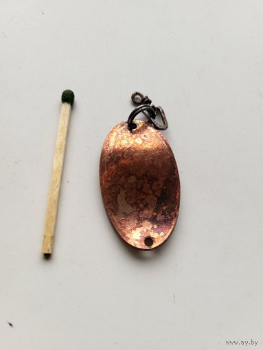 Блесна рыболовная из набора "ШЕРКШНАС" SERKSNAS (Таурагский завод элементов вычислительных машин) Литовская СССР