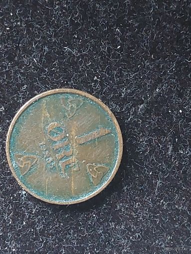 1 эре норвегия 1935