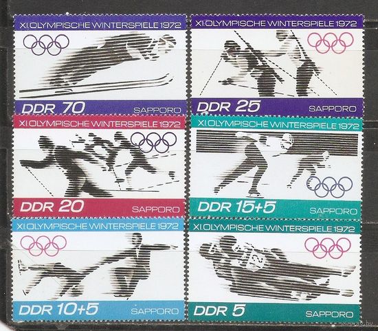 ФФ2 ГДР 1972 Ол. игры