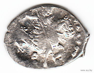 Копейка 1584-1598 Федор Иоаннович (Блаженный) чеканка в Москве _состояние VF/XF