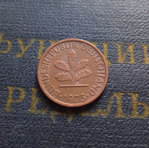 1 пфенниг 1973 (D) Германия ФРГ #01