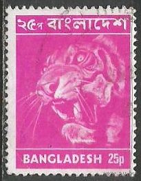 Бангладеш. Пантера. 1973г. Mi#27.
