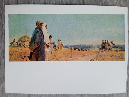 1959. школа. Крылов. На учебу