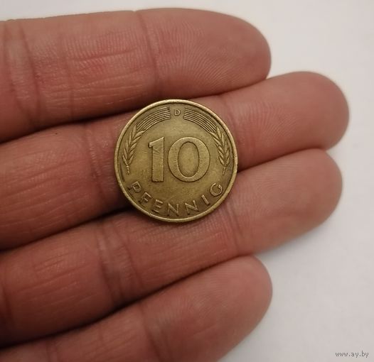 10 пфеннигов 1972г. (D). Германия.