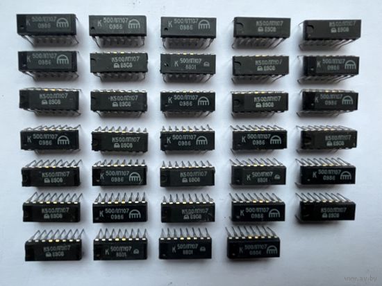 Микросхема К500ЛП107 - 34шт.