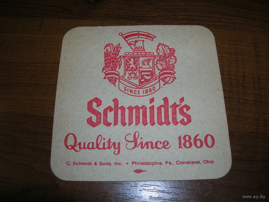 Schmidts США до 1983 года