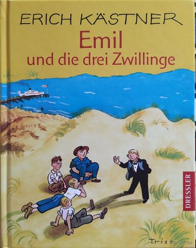 Emil und die drei Zwillinge