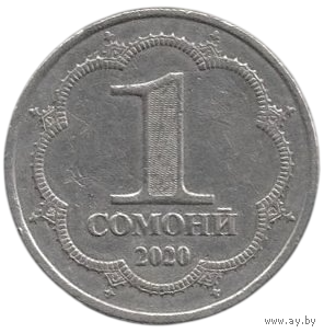 Республика Таджикистан. 1 сомони 2020.
