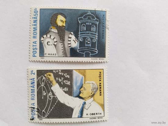 Румыния  1989 2м