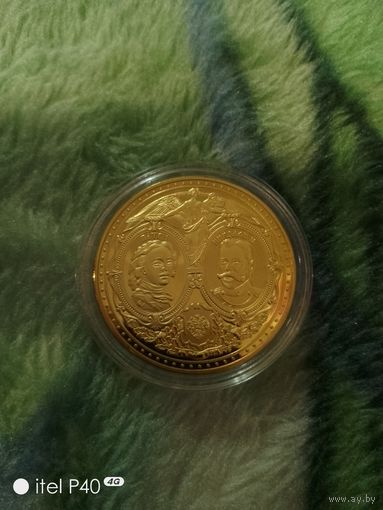 Петр 1 и Николай 2
