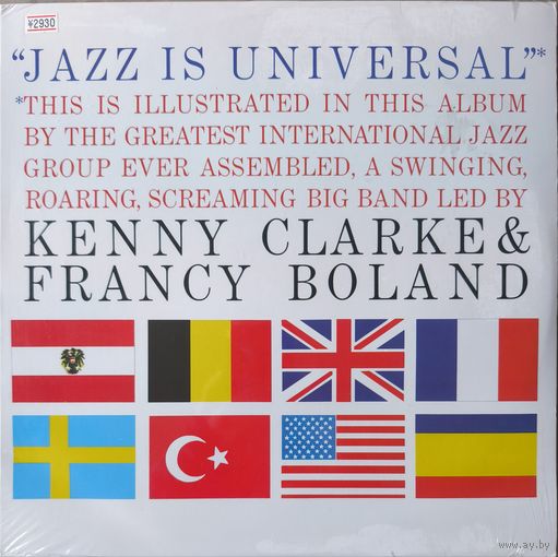 Kenny Clarke and Francy Boland (Italy 2009 Sealed)