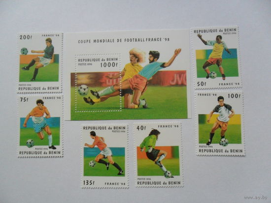 Франция-98, Бенин, футбол