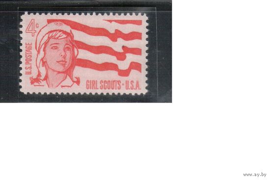 США-1962, (Мих.829), ** , Герл-скауты (одиночка)