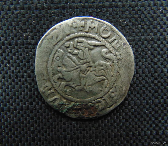 Полугрош 1521. Редкий