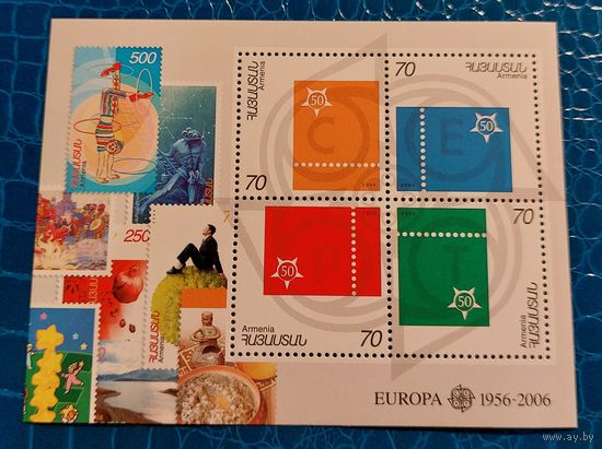 Армения 2005 50 лет маркам Europa CEPT