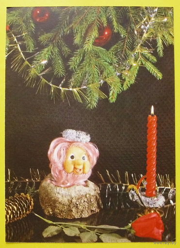 Новогодняя. Чистая. 1992 года.