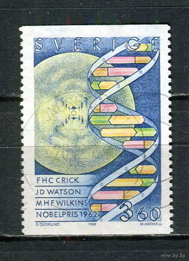 Швеция - 1989 - Лауреаты Нобелевской премии по физиологии 3,60Kr - [Mi.1573] - 1 марка. Гашеная.  (LOT HA49)-T3P11