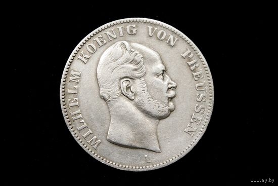 Талер 1863 г. Пруссия (Германия), Вильгельм I. Кабинетная патина!