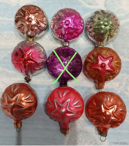 Елочные игрушки стекло, Агитация, звезда подвес