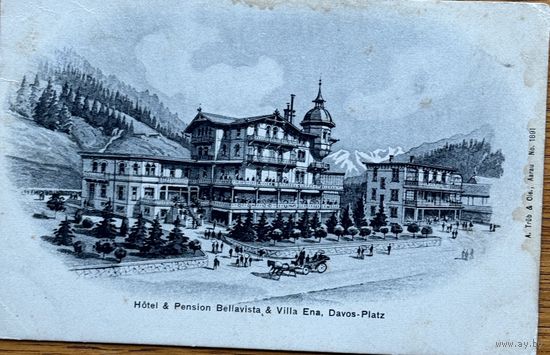 Открытка Швейцария