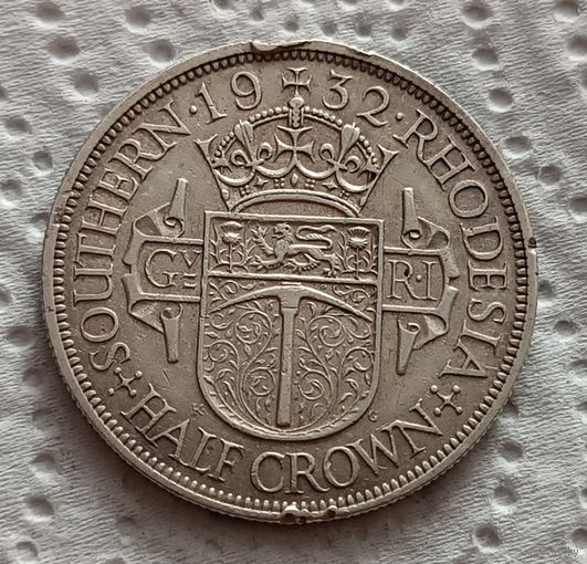 Южная Родезия 1/2 кроны 1932