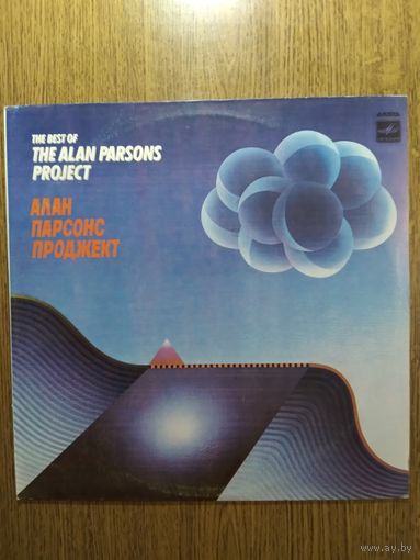 Алан Парсонс Проджект. Лучшее. 1986г.