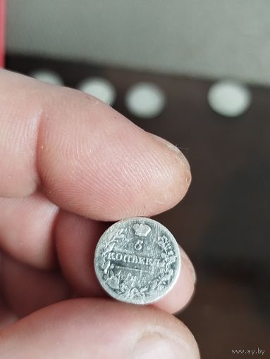 5 копеек 1820 спб пд