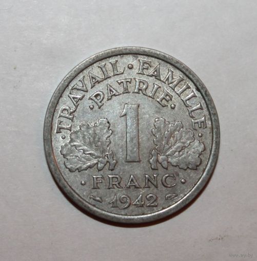 Франция 1франк 1942г. VF+