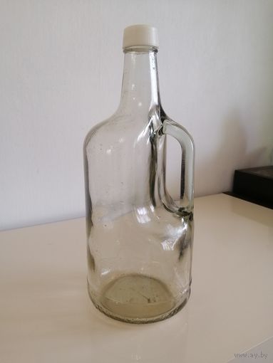 Бутыль красивый СССР 1.75 литра с ручкой