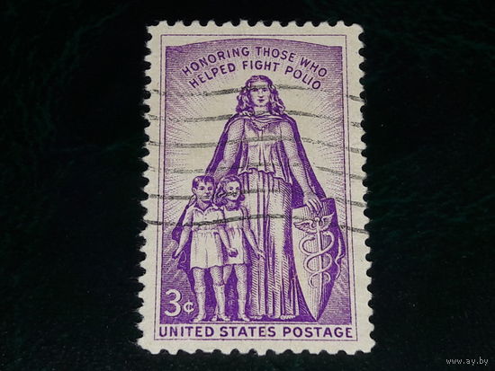 США 1957 Медицина. Борьба с полиомиелитом