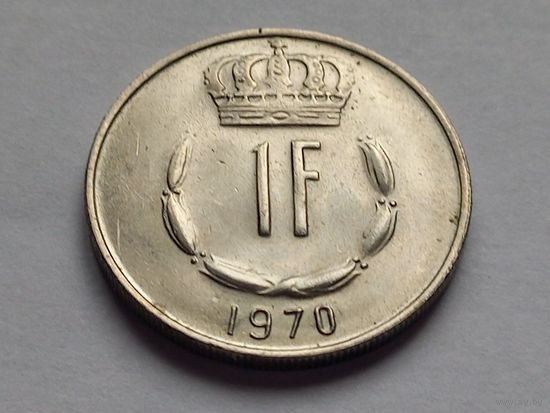 Люксембург 1 франк 1970 г.