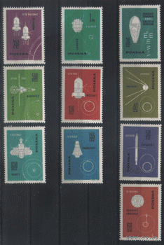 ПЛ. М. 1437/44. 1963. Космическая серия. ЧиСт.