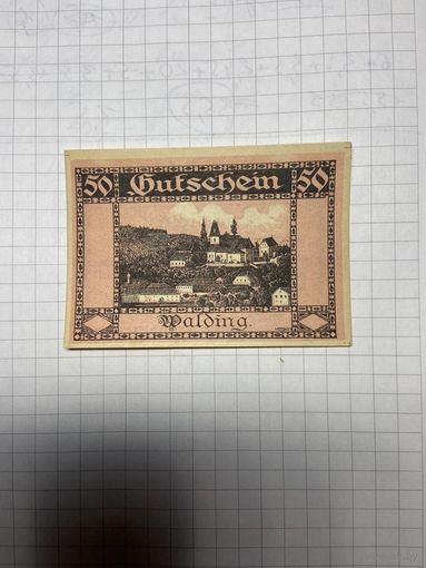 50 геллеров (нотгельды) Австрия.-2212