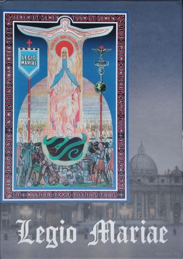 Legio Mariae