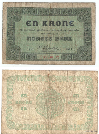 НОРВЕГИЯ 1 Крона 1917 г., P-13a(2)