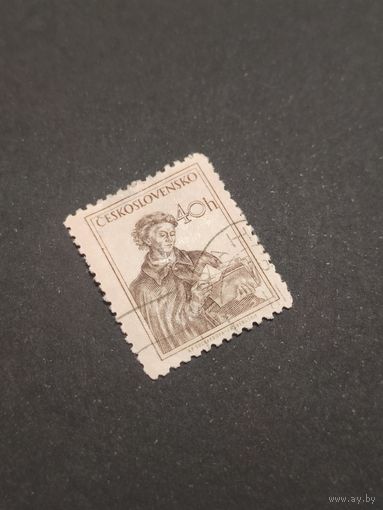 Почтовая марка Чехословакия