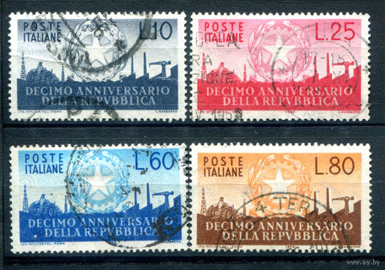 Италия - 1956г. - 10 лет Республике Италия - 4 марки - полная серия, гашёные [Mi 967-970]. #1-It-24-B-2